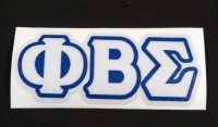 Phi Beta Sigma -Reflective Greek Decal Letters 