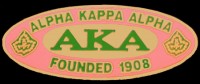 Alpha Kappa Alpha Oval Founded Year Lapel Pin 