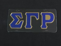 Sigma Gamma Rho - Outlined Mirror Plates 