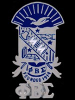 Phi Beta Sigma Shield w/ Greek Letters Lapel Pin